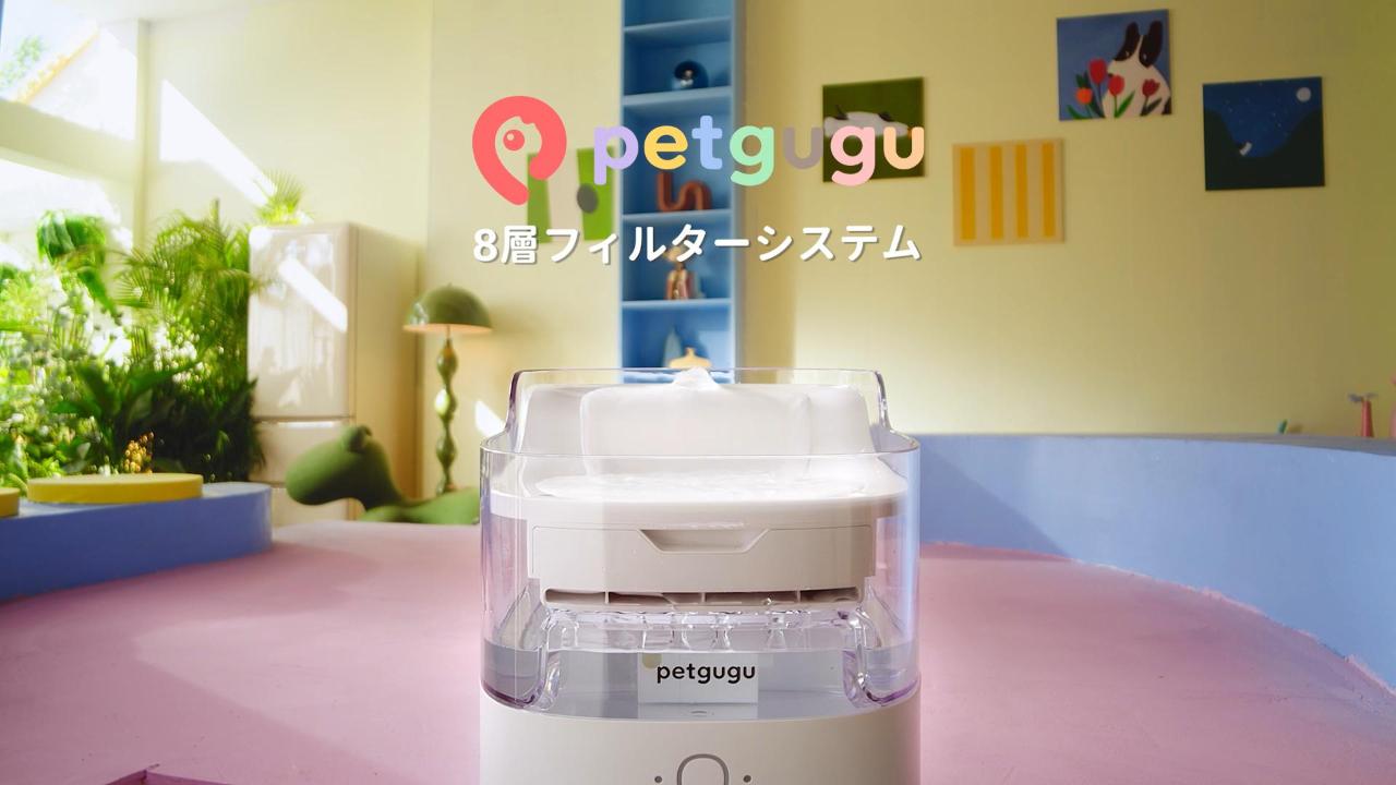 Amazon | PETGUGU 猫用 スマートペット用自動給水器 アプリ付き 2L大