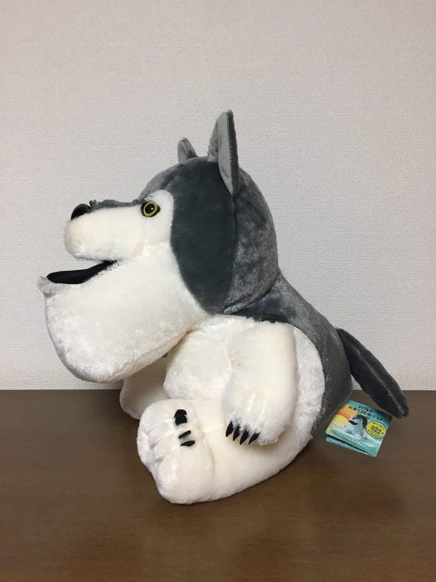 シャクレルプラネット大量　ぬいぐるみ Amazon.co.jp: シャクレルプラネット オオカミ お座り BIG