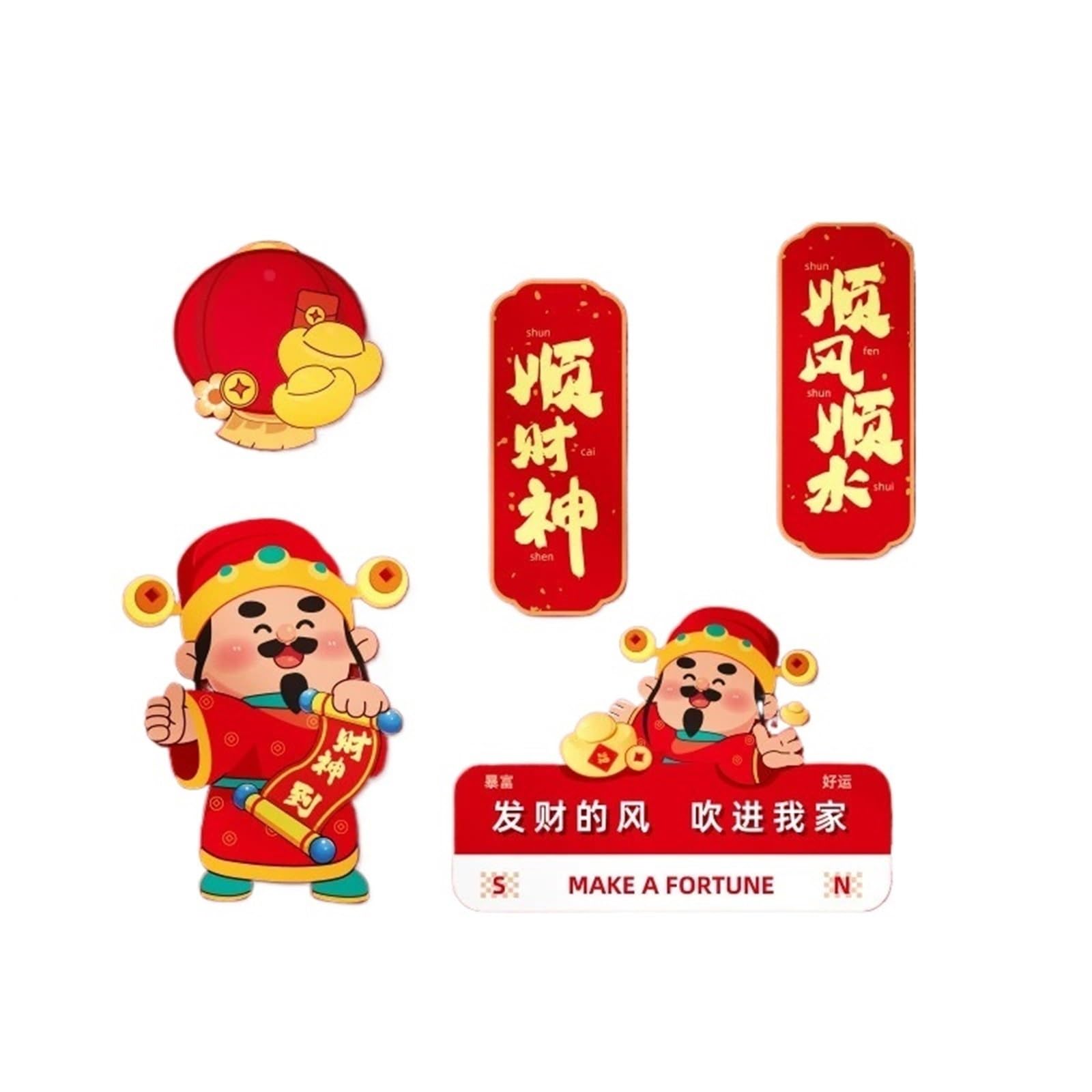Cute Chinese New Year Fridge Magnets - Traditional God Of Wealth Cartoon Year Decorations(Color3)