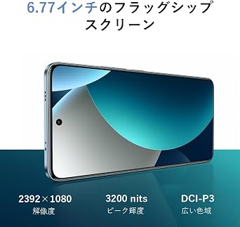 Redmi Note 15 Pro 8+256 Titanium (No Power Adapter Included)