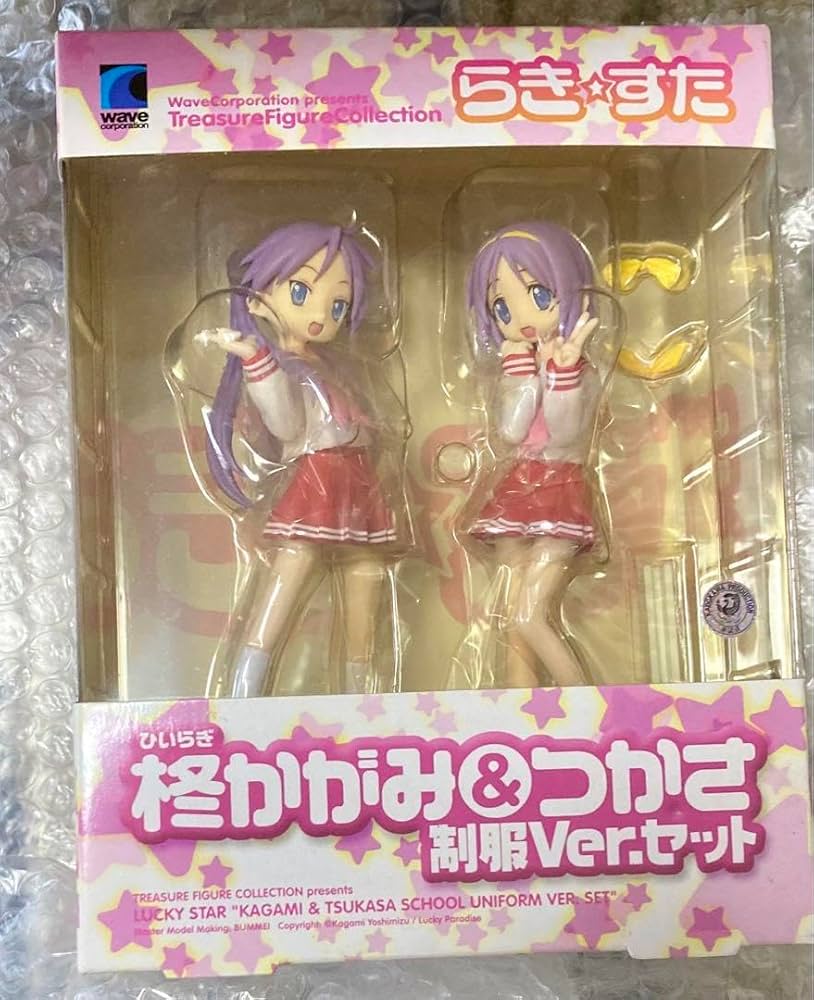 【未開封 美品】らき☆すた　柊かがみ&柊つかさ制服Ver別々セット フィギュア Amazon.co.jp: らき☆すた 柊かがみ&つかさ 制服Ver.セット. (1