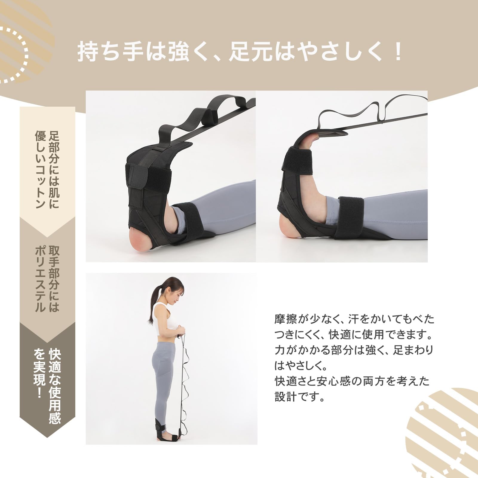 ⭐︎プラッシュヨガストラップ生地屋内ヨガエクササイズストレッチバンド Amazon | 【ヨガ＆ピラティス インストラクター監修