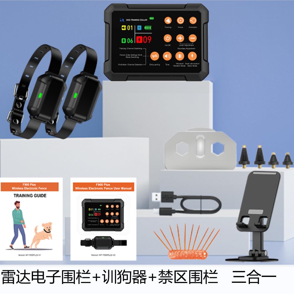 Sistema de valla inalámbrica para perros, kit de contención electrónica con banderas de límites y guía de entrenamiento para la seguridad de las mascotas, pantalla LCD