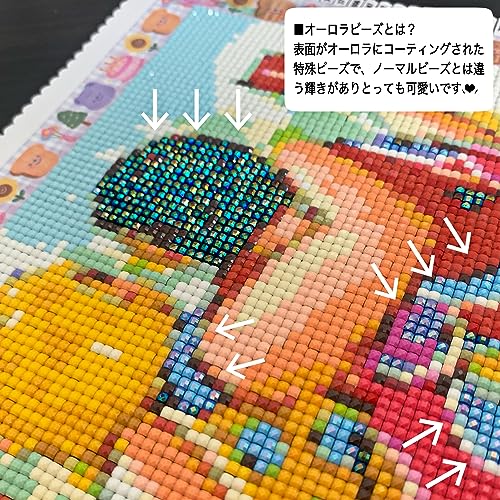 Happy Paint ダイヤモンドアート A3 香水 お洒落 ロゴ／33 Happy Paint ダイヤモンドアート A3 香水 お洒落 ロゴ／33