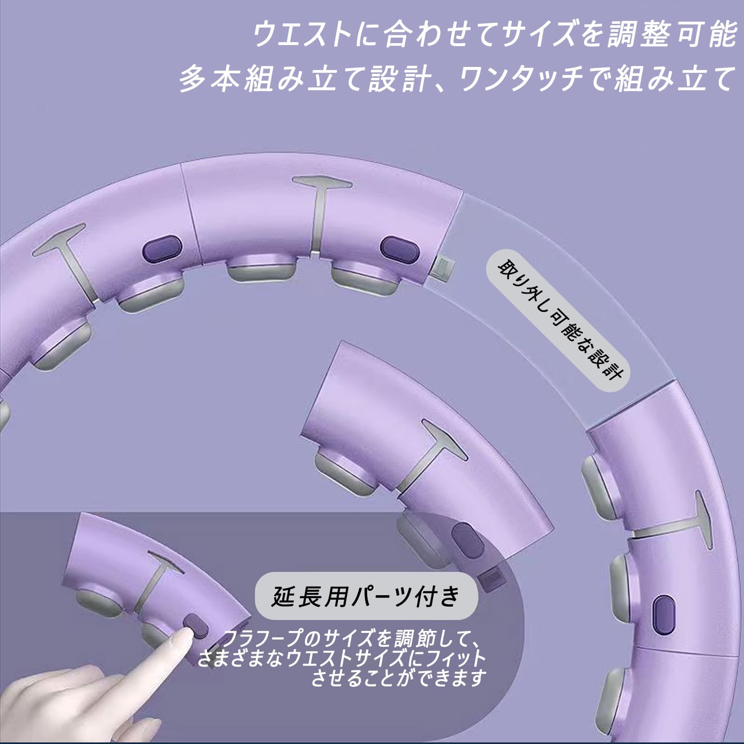 Amazon | BKJANYO フラフープダイエット用 フラフープ 大人 子供用
