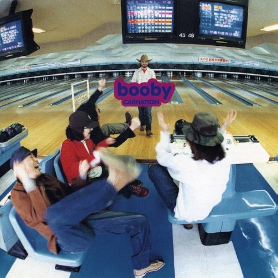 Amazon.co.jp: booby(Deluxe Edition): ミュージック