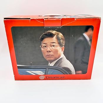 Amazon.co.jp: 本体美 属完 ドリームキャスト 初期レア版湯川専務