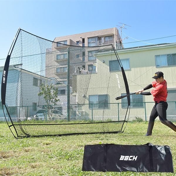 野球 練習 ネット 硬式 軟式 M号 J号 ソフトボール 2m 専用ケース付