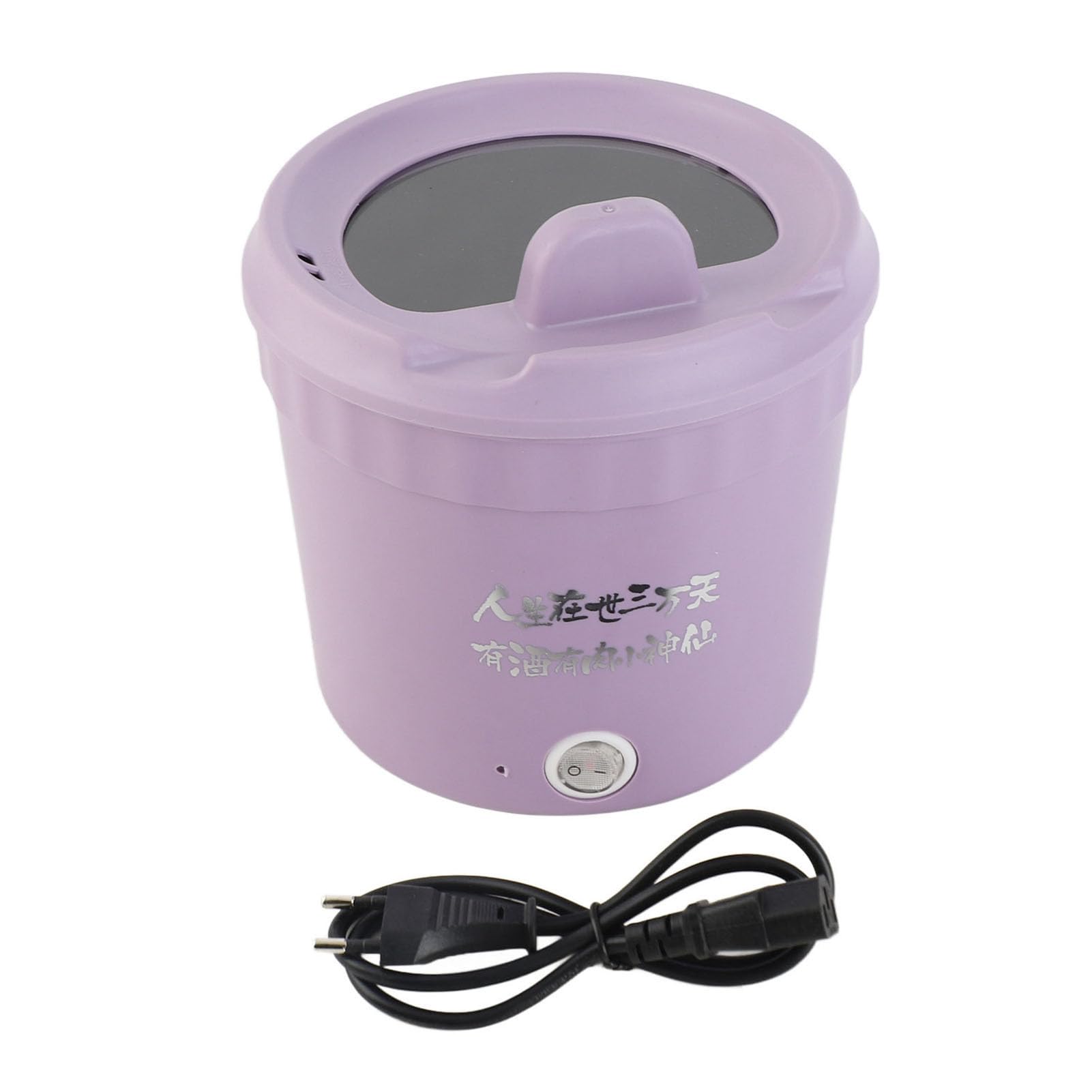 Pentola Elettrica Efficienza da 450 W Rapid Noodles Cooker per Pasta di Uova Ramen Mini Pentola Elettrica 1.2L in Viola (Plug 220v)
