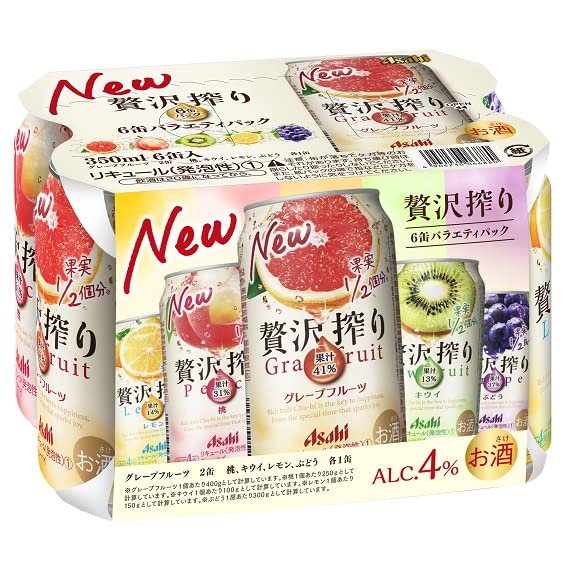Amazon.co.jp: アサヒ 贅沢搾りバラエティパック 350ml×6缶 : 食品