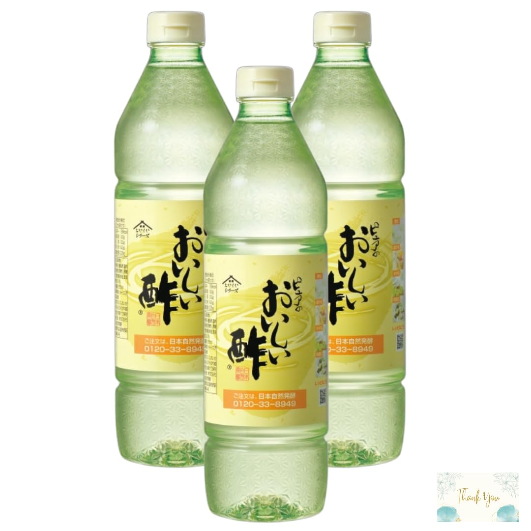 Amazon.co.jp: 【正規品】日本自然発酵 おいしい酢 (3本セット) : 食品