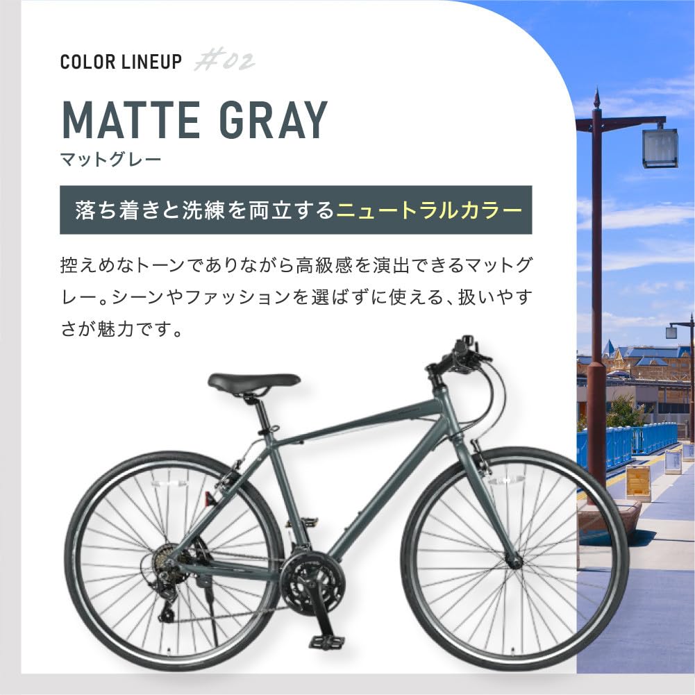 Amazon | 完成品でお届け!ファインバイク クロス エフェクター タイヤ 
