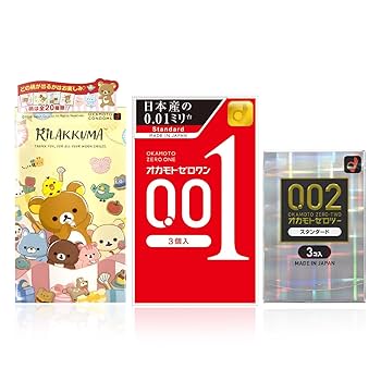 hadamo 30本　2箱　値下げ不可 hadamo 30本 2箱 値下げ不可