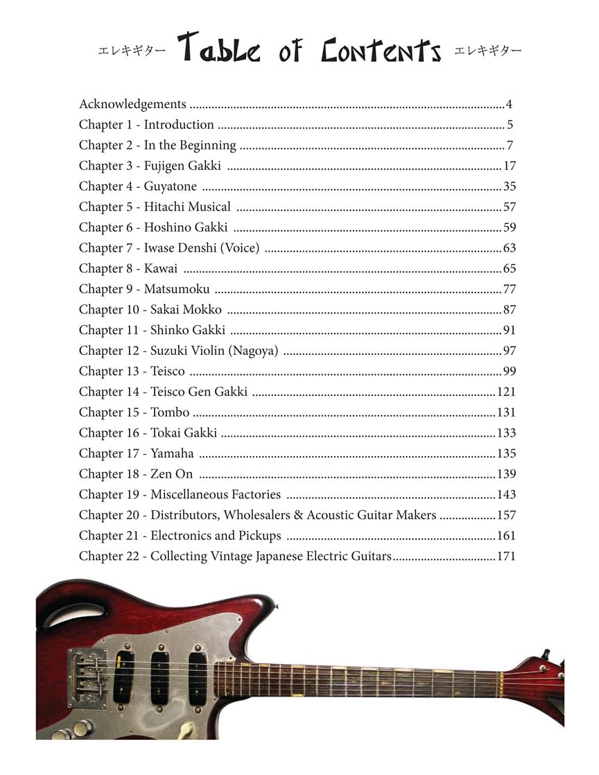 History of Japanese Electric Guitars | Illustrated Guitar Reference Book with Vintage Models and Pickups | Collectors Guide for 1940s1960s Instruments with Guitar History and Factory Origins