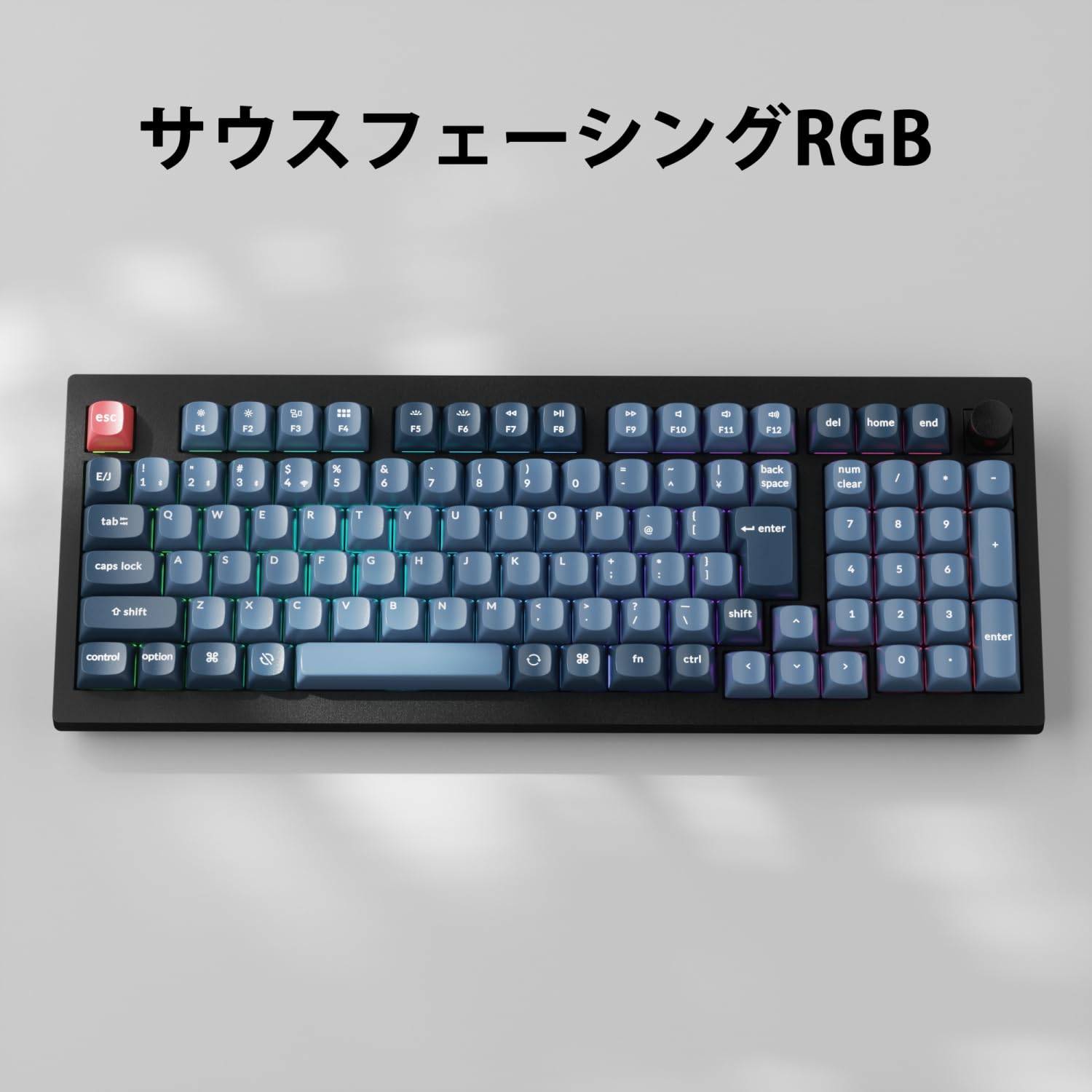 Amazon | 【国内正規品】Keychron V5 Max カスタムワイヤレス 