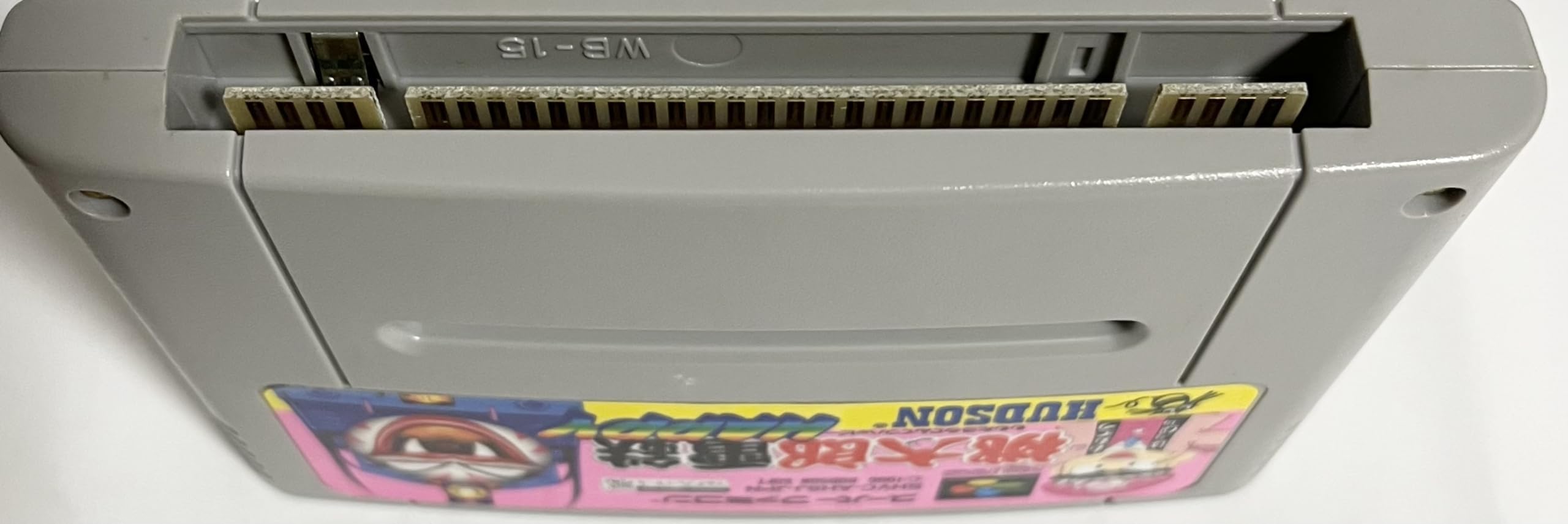 Amazon | 桃太郎電鉄HAPPY | ゲームソフト