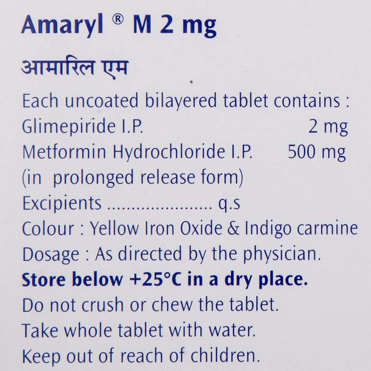 Amaryl m2 price