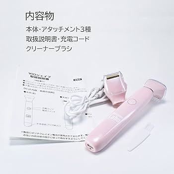 Novelbright 脱毛キレイモコラボ商品 LABOMO(ラボモ) ヘアグロウ ミノキシ5【第1類医薬品】発毛剤