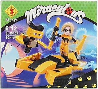 لعبة مكعبات بناء بلاستيك 60 قطعة للاطفال - متعدد الالوان Ebra-M-430