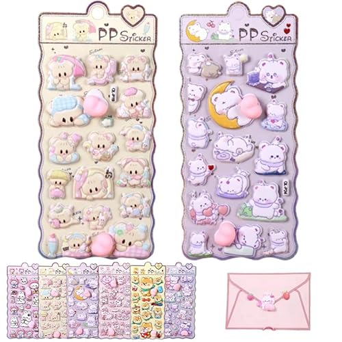 �ՂɂՂɃV�[�� 3D���K�V�[�� ���̎q �E�T�M/�N�}/�p���_�� ���� �\��t���\ 2���Z�b�g 3D���̃X�e�b�J�[ ���킢�� DIY�p ���J���p DIY����p�X�e�b�J�[ �蒠�p ���L���p ��|�p�i ���� �X�}�z�P�[�X �A���o������p (2���Z�b�g B) [