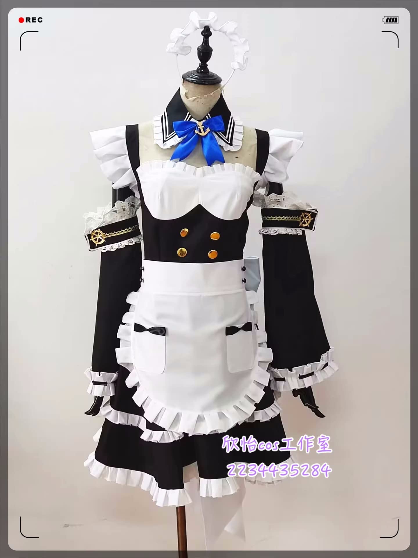Amazon.co.jp: バーチャルYouTuber VTuber 湊あくあ メイド服