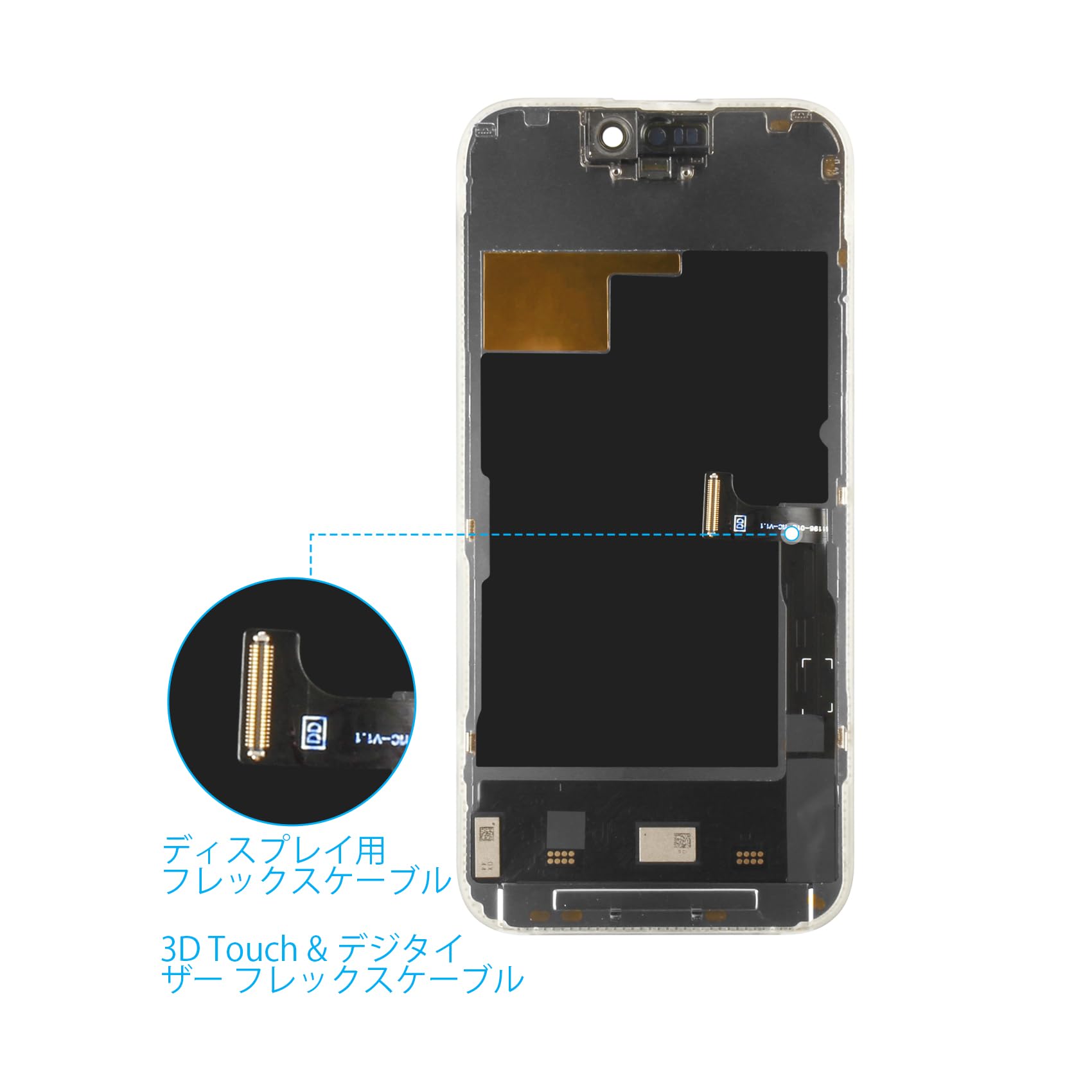【保証あり】iPhone15 互換液晶パネル 高品質 修理用 Amazon | For iPhone 15 Pro 修理交換用フロントパネル iPhone