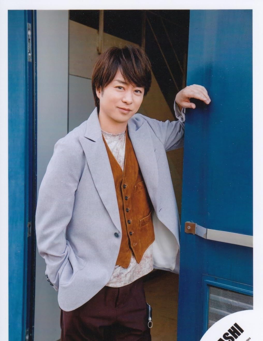 Amazon.co.jp: ARASHI 嵐 公式 生 写真 （櫻井翔）ARA00381 : おもちゃ