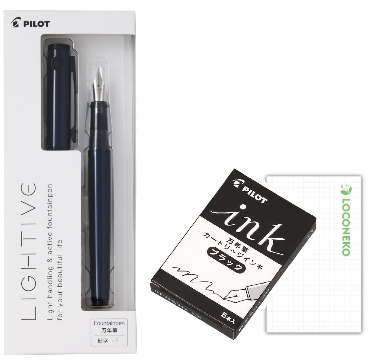 Amazon | パイロット 万年筆 LIGHTIVE ライティブ FLT-2SR【本体+