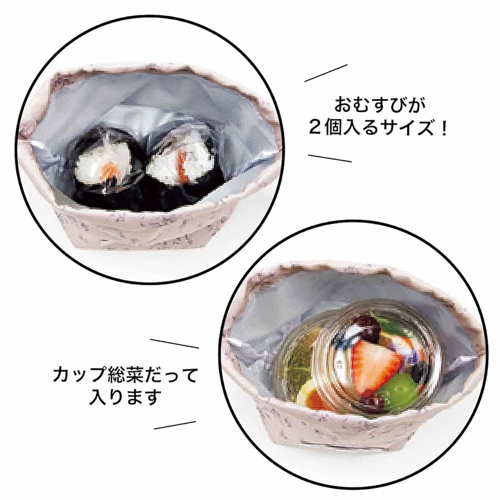 Sweetページ Sweet(スウィート) 2024年6月号増刊特別号『otona sweet