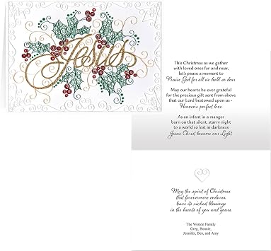 Paper Filigree Christmas Card Set of 20, Card Only Personalization