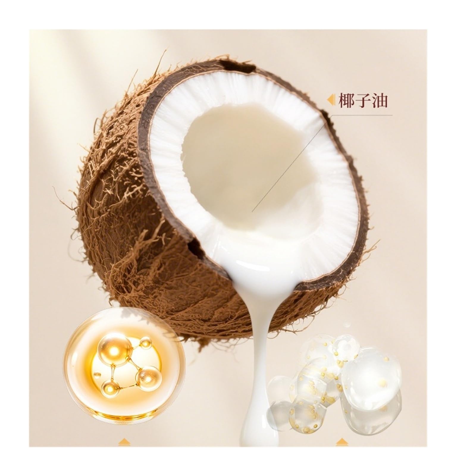 Limpiador Facial con Aceite de Coco 100 g, Limpia profundamente los poros y Elimina los Puntos Negros