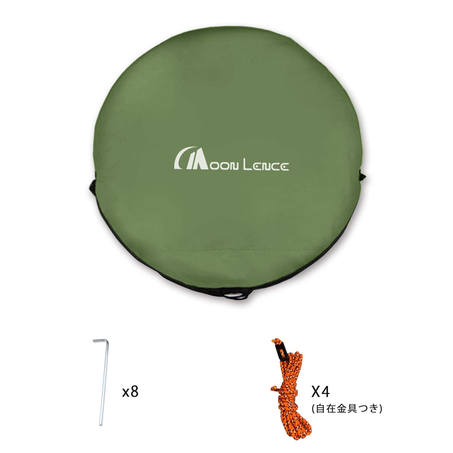 Amazon.co.jp: Moon Lence テント ワンタッチ ポップアップ 自動組立 4