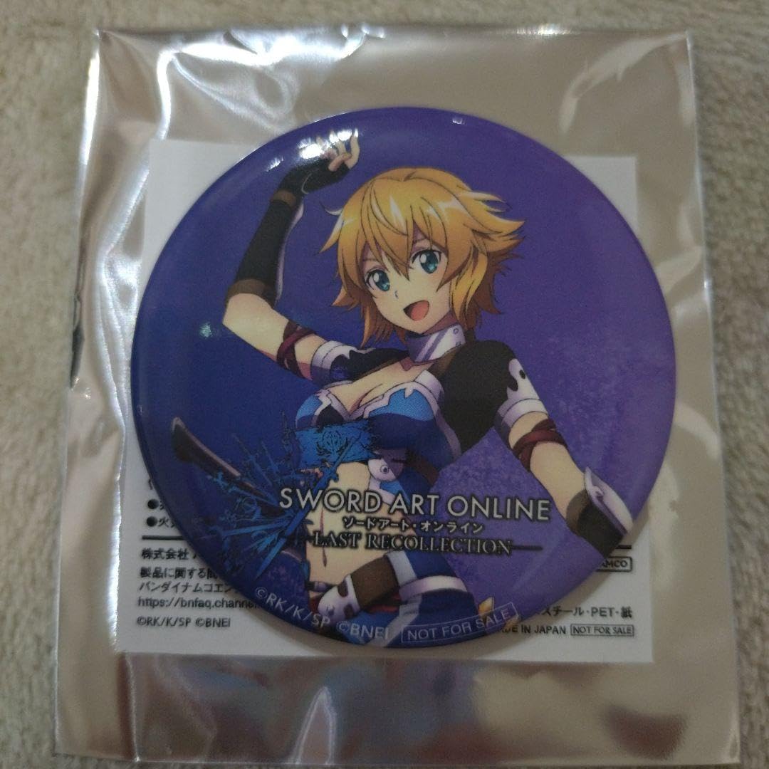 Amazon.co.jp: SAO ゲーム攻略会議 2023 フィリア 缶バッジ : おもちゃ