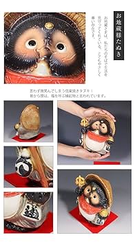 たぬきち商店さま おまとめページ 公式・コミックス10巻発売中！】タヌキとキツネ&たるしば