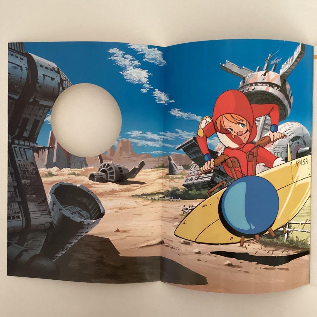 バース オリジナルビデオ長編アニメーション 金田伊功 Beta hi-fi バース オリジナルビデオ長編アニメーション 金田伊功 Beta hi-fi OVA