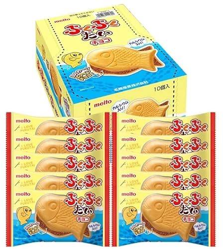 sugimura-ya Japanese Taiyaki Snack Chocolate Pukupuku-tai Fish Snack 0.7oz(20g) Set Of 10