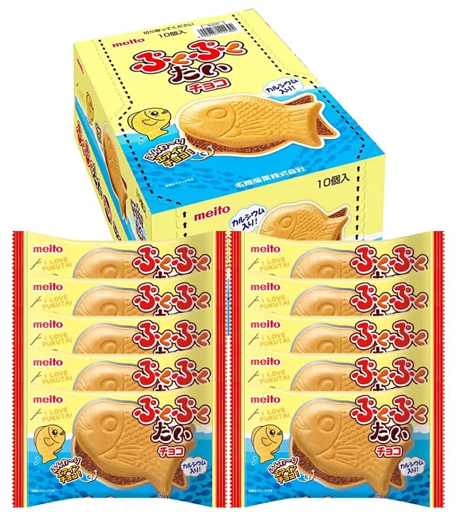 sugimura-ya Japanese Taiyaki Snack Chocolate Pukupuku-tai Fish Snack 0.7oz(20g) Set Of 10