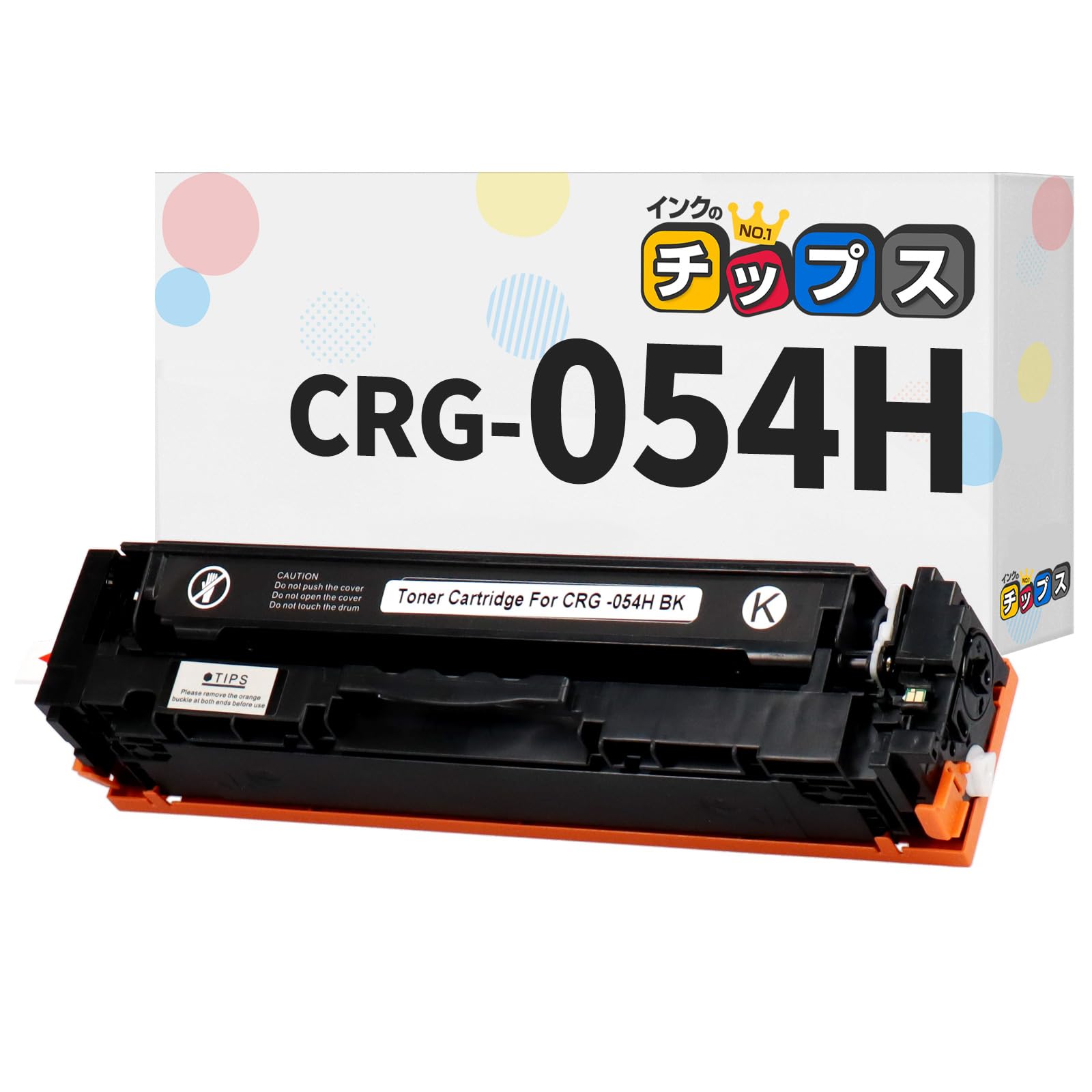 Amazon.co.jp: インクのチップス CRG-054HBLK ブラック 単品 大容量