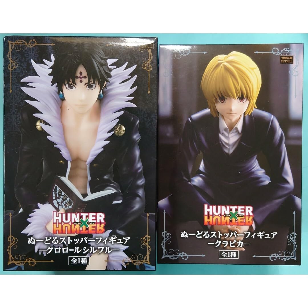 Amazon.co.jp: HUNTER×HUNTER ぬーどるストッパーフィギュア クラピカ