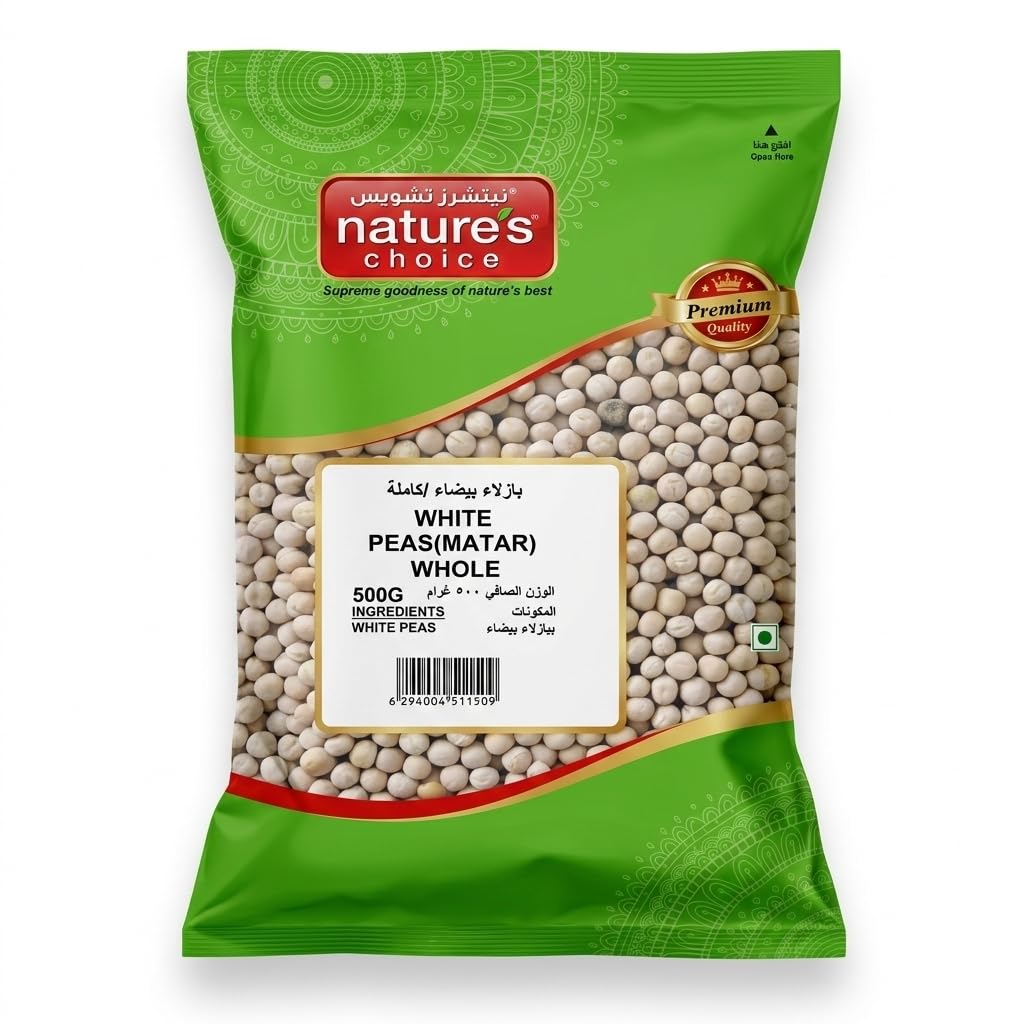 Natures Choice White Peas Matar Whole - 500 gm