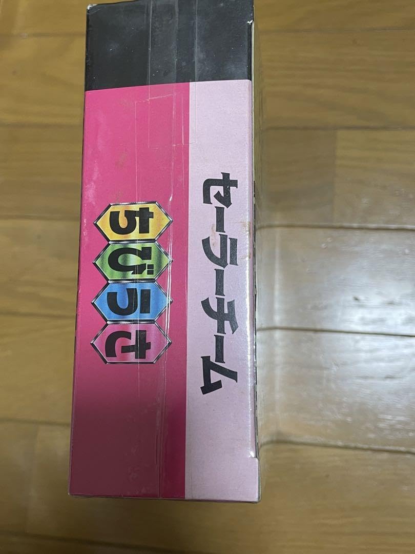 Amazon.co.jp: 美少女戦士 セーラームーン ちびうさ ドール きせかえ 