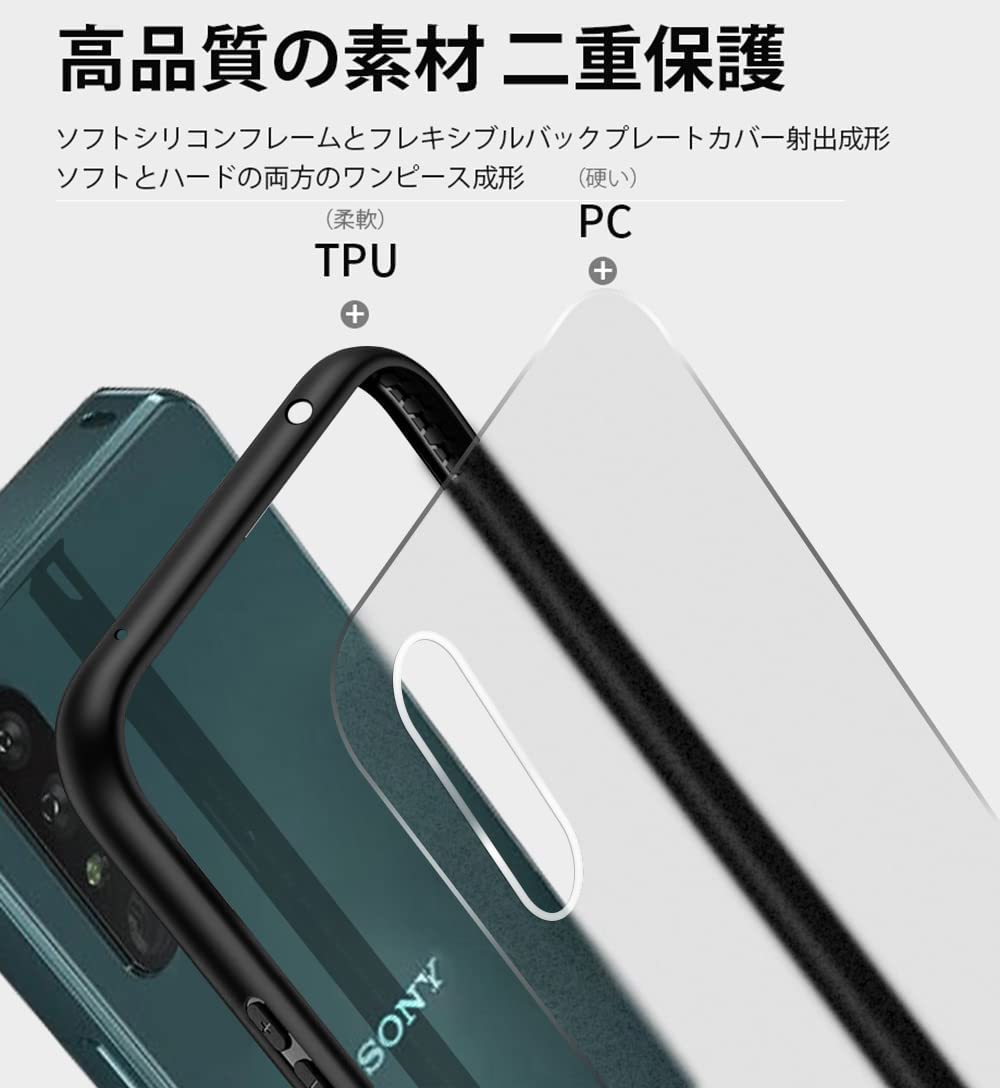 Amazon.co.jp: Sony Xperia 10 IV SO-52C SOG07 ケース リング付き 耐 