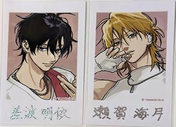 Amazon.co.jp: 鯛代くん、君ってやつは 特典 フォトカード 差波