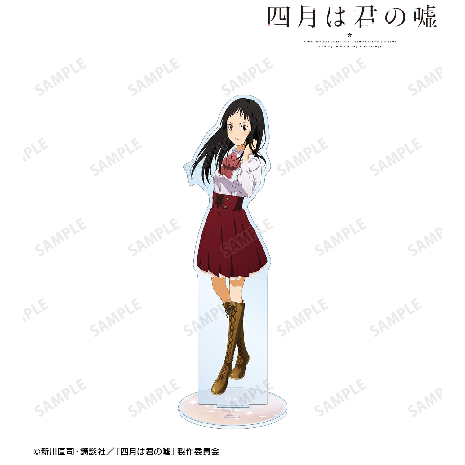 Amazon.co.jp: TVアニメ「四月は君の嘘」 井川絵見 BIGアクリル