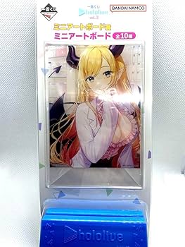 ホロライブ ねんどろいど 癒月ちょこ 一番くじ景品 Amazon | ねんどろいど ホロライブプロダクション 癒月ちょこ