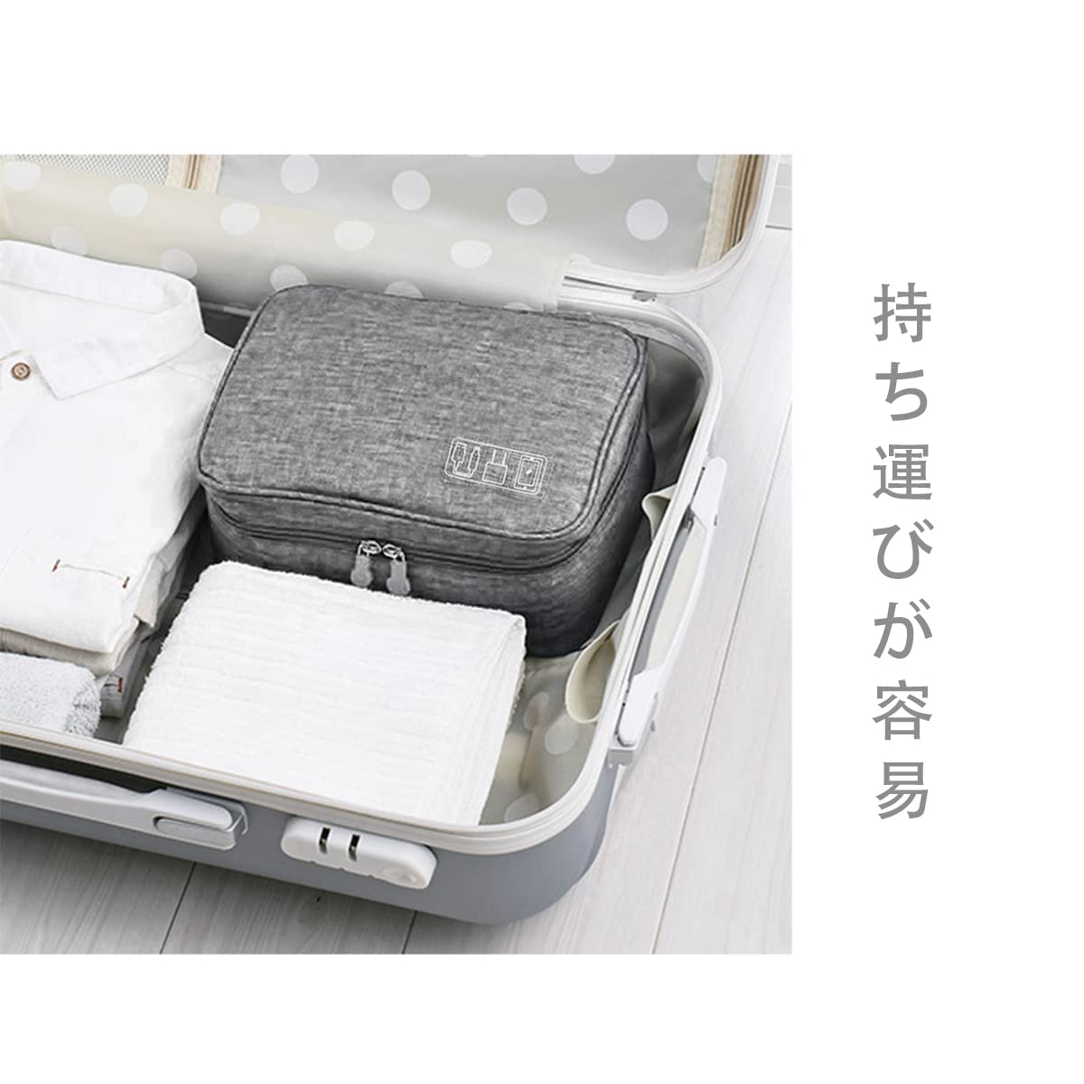 Amazon | Sociplentycom ガジェットポーチ トラベルポーチ 3層仕組み