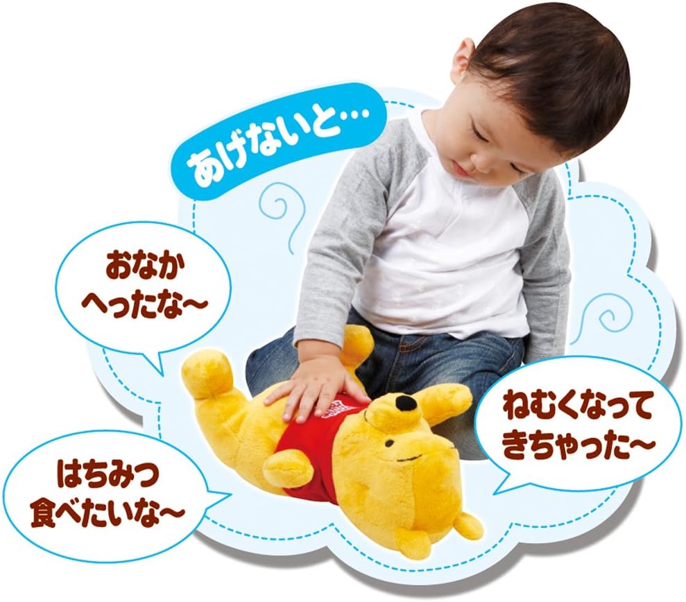 Amazon ディズニー くまのプーさん はちみつちょうだい アニメ 萌えグッズ 通販