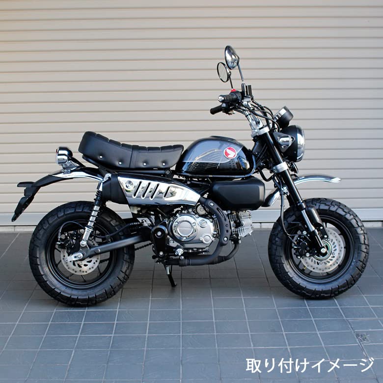 Amazon | TWR製 モンキー125用 タンデムベルト付きローダウンタック