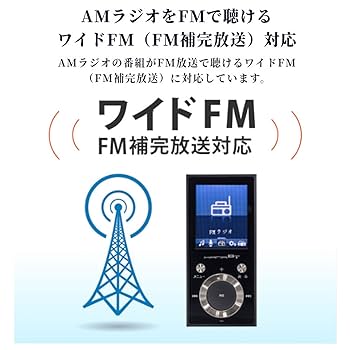 新品•未使用品　GREEN HOUSE 音楽プレイヤー　2個セット Amazon.co.jp: グリーンハウス MP3プレーヤー 16GB Bluetooth