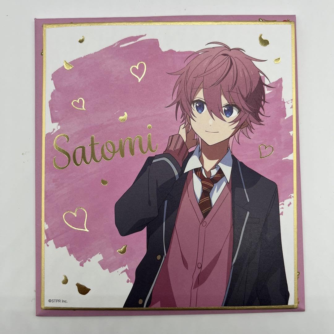 すとぷり　ミニ色紙くじコンプリートセット⑦ Amazon.co.jp: 劇場版すとぷり ミニ色紙くじ 全員 集合 莉犬るぅ